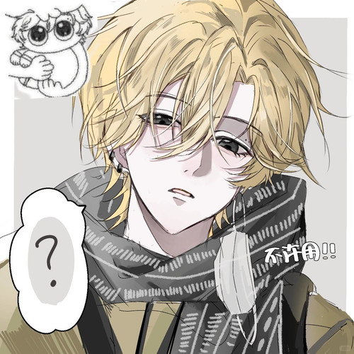 特殊CG：冬日 1 旮旯给木高手 来自小红书网页版.jpg