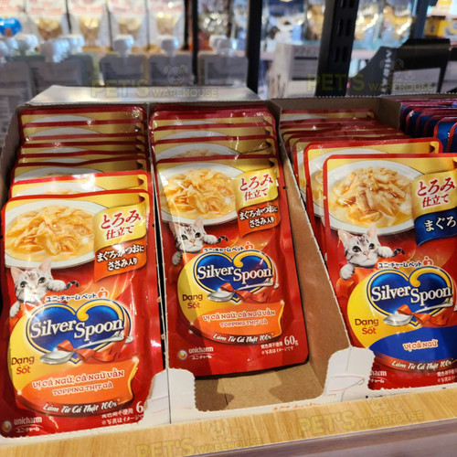 silver spoon pate meo 5.jpg