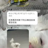 176637674000132.webp