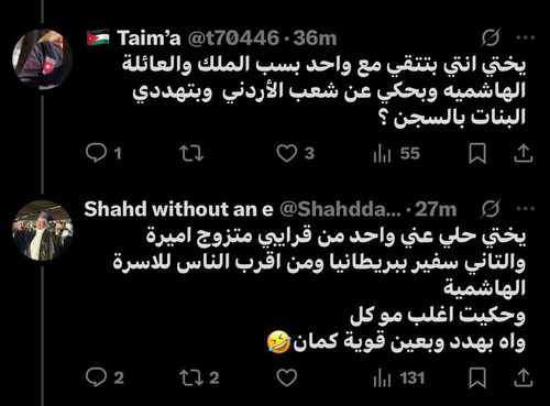 G8tuaFhWIAAiop7.jpg