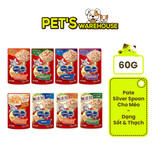 Ava pate meo silver spoon