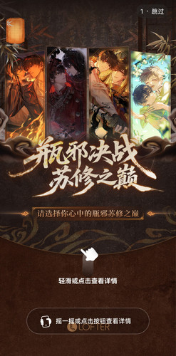Screenshot 2025 12 22 03 42 59 35 488f1786e6124e5aa41dca7a25e9a524.jpg
