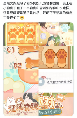 Screenshot 20251221 213205.jpg