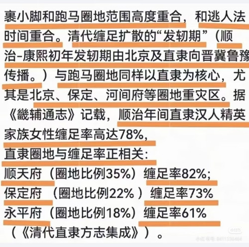 Camera XHS 1766323085536.jpg