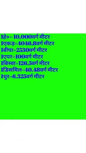 IMG 20251217 060746 compressed.webp