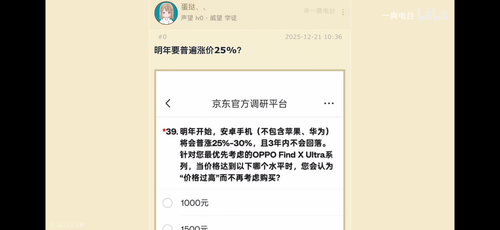 IMG 4572.png