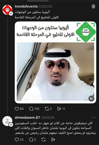 G8onFa9WYAAdoz5.jpg