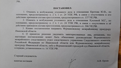 G8n 4RVXYAIjzbp?format=jpg.jpg