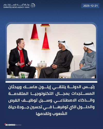 G8tHYdta8AEKTMr.jpg