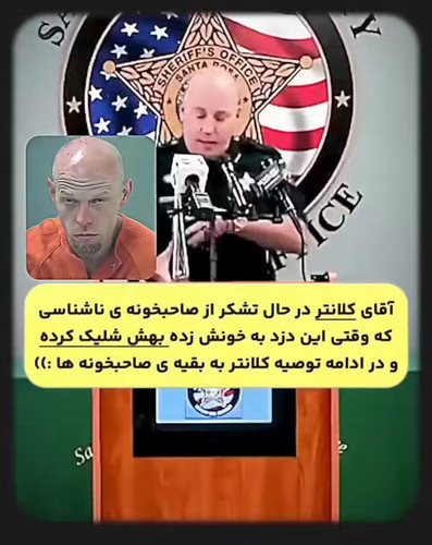 QN3wKj Ei8BgdyRD.jpg
