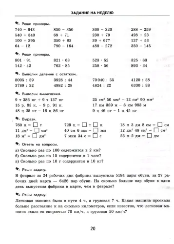 1000047755.webp