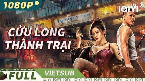 kiem CỬU LONG THÀNH TRẠI.jpg