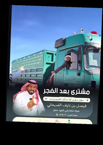 G8syyrvWAAAB9ch.jpg