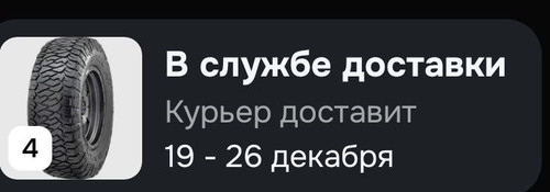 G8Ps8SvWoAMQsjN.jpg