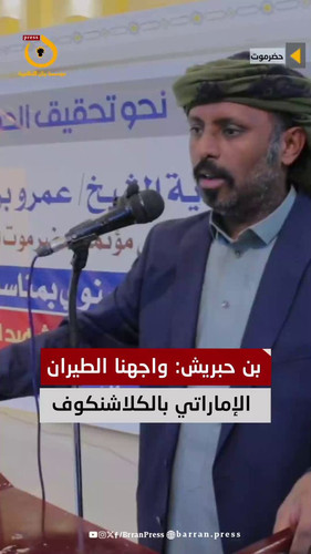 sEQhMa9utJjm3LfQ.jpg
