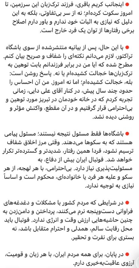G8naqhAXgAEAklT.jpg