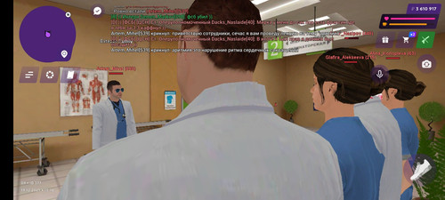 Screenshot 20251219 181044 com.matreshkarp.game.jpg