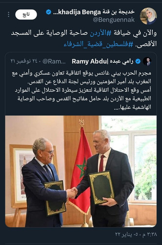 G8oIxRUWcAAB5 i.jpg