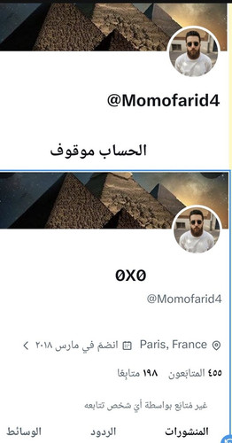 G8s8B3OWwAAcj4Y.jpg
