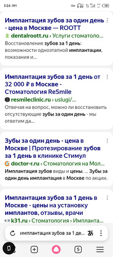 Screenshot 20251222 032654.jpg