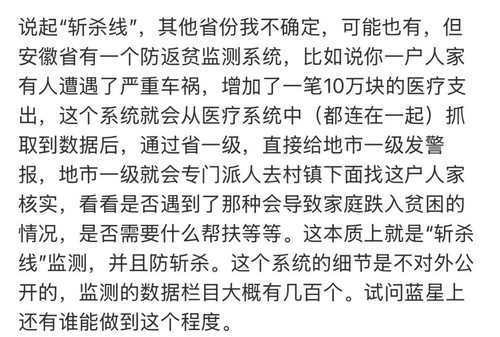 Screenshot 2025 12 22 08 38 17 604 edit com.xingin.xhs.jpg