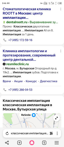 Screenshot 20251222 034608.jpg