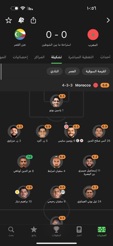 G8t8x3AWcAA07Jx.jpg