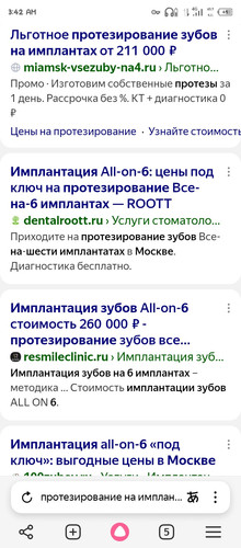 Screenshot 20251222 034221.jpg