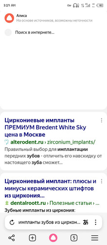 Screenshot 20251222 032911.jpg