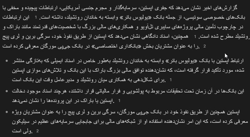 G8tm9E4aMAAn0UU.png