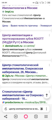 Screenshot 20251222 033148.jpg