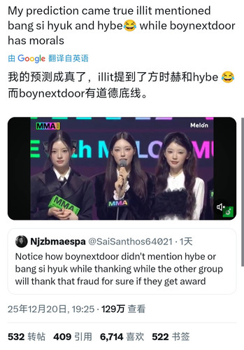 IMG 20251222 083223.jpg