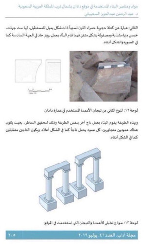 G8u1f6AWwAAdw99.jpg
