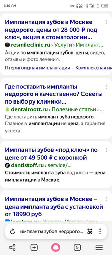 Screenshot 20251222 033643.jpg