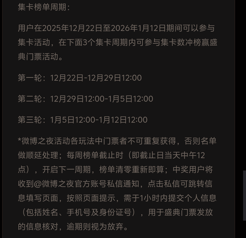 1000009497.png