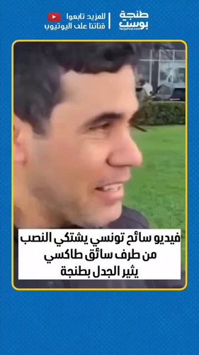 Sp va6Jap7 Yhddq.jpg