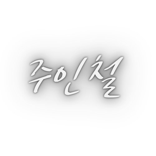 IMG 8604.png