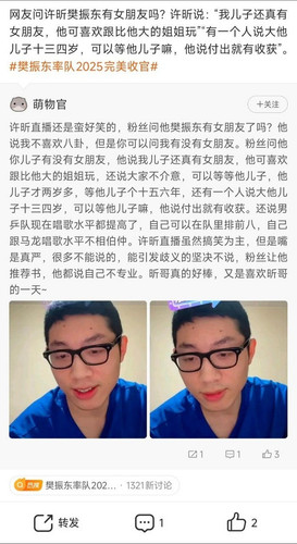 9C80706A B898 4FEB AEF6 B1B225499680.jpg