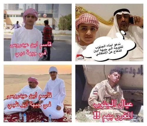 G8vaGerWEAAqsi2.jpg