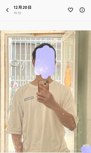 Screenshot 20251222 132352.jpg