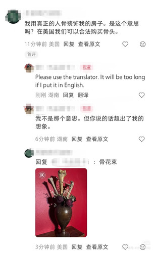 1000051325.jpg