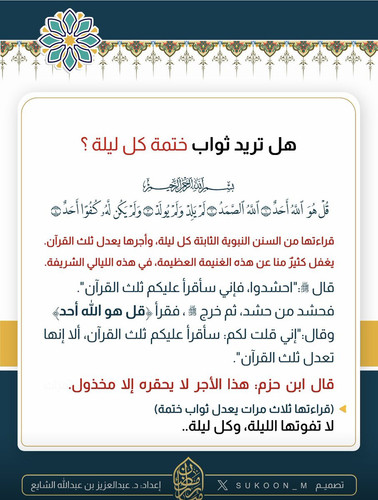 GlnF6KuW4AAlC6s.jpg