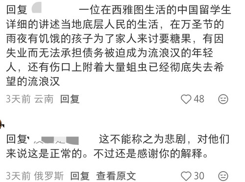 Screenshot 2025 12 22 13 25 23 279 edit com.xingin.xhs.jpg