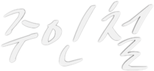 IMG 8605.png