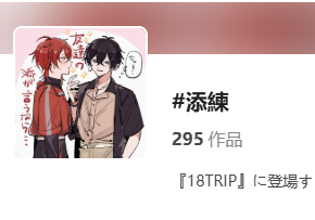 QQ 1766308167238.png