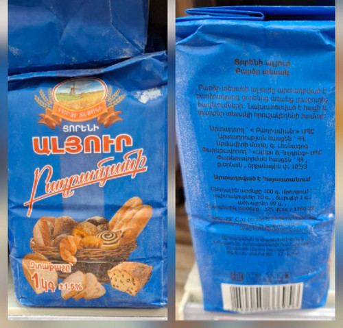 peqLyC8L5w0uiR3bNWlqV5wQqw9SY3s1Mrc0FZcq Sr1uWq3uOBTrnD2Qdn13zigbPNjbUGTFHf9Qw3fA4nmKrb6VssaNUJkdJGh.jpg