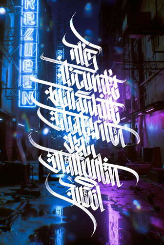 585e86ea 7a1b 47ed b383 6382c02beaf6.jpg