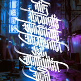 585e86ea 7a1b 47ed b383 6382c02beaf6