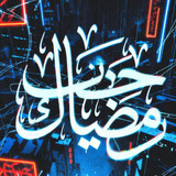 ce3fdd4a 8ab0 4956 9077 62058968ab03