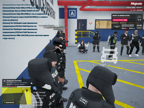 Grand Theft Auto V Screenshot 2025.12.21 22.32.38.84.png